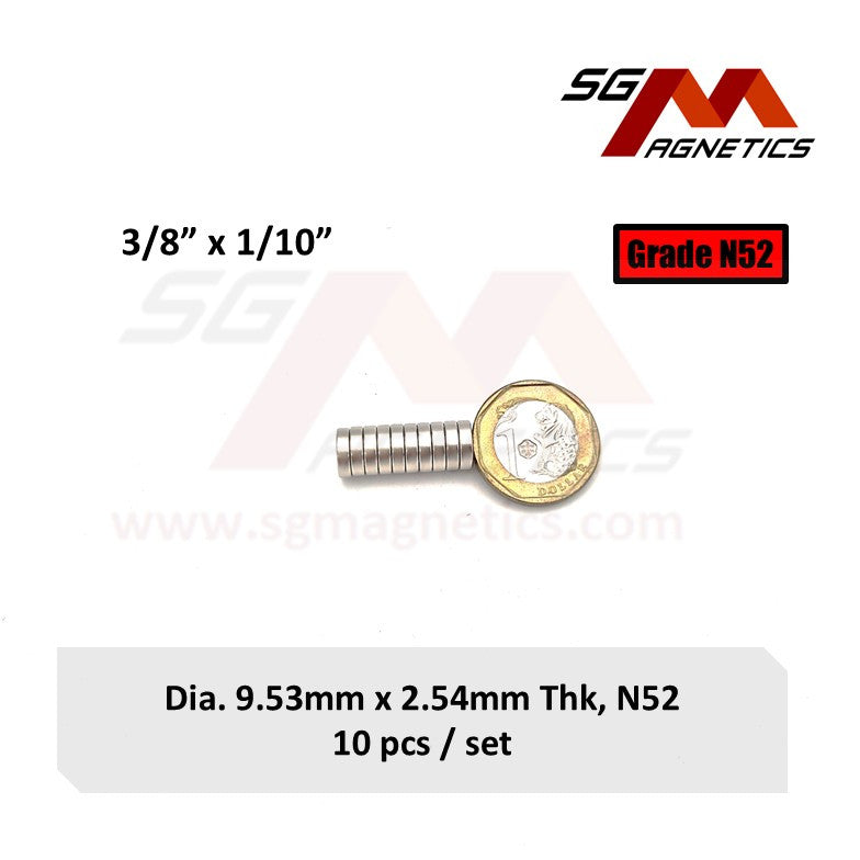 3/8" x 1/10", 9.53x2.54mm N52 - Neodymium Disc Magnets - 10pcs