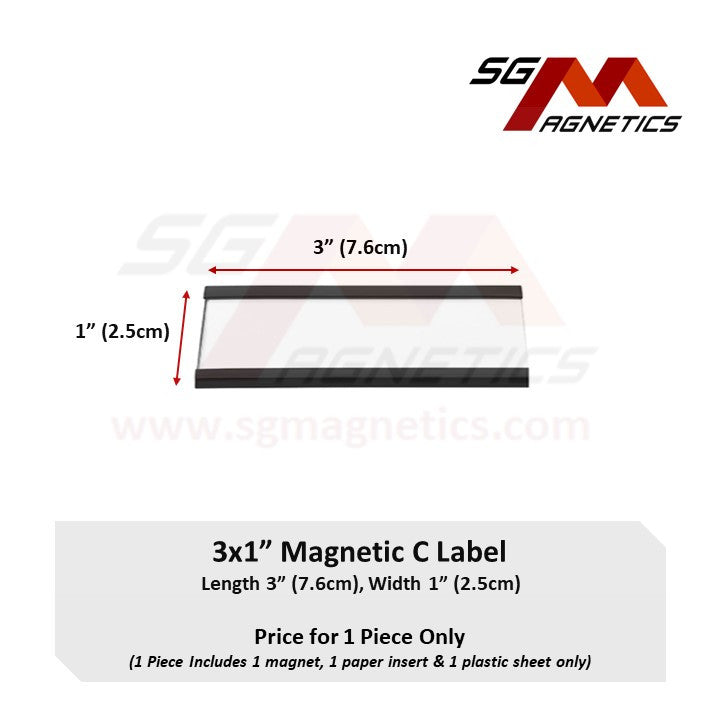 3"x1" C-Profile Magnetic Labels Warehouse Racking Label - 1pc