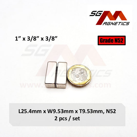 1" x 3/8" x 3/8" 25.4x9.53x9.53mm N52 - Neodymium Block Magnets - 2pcs