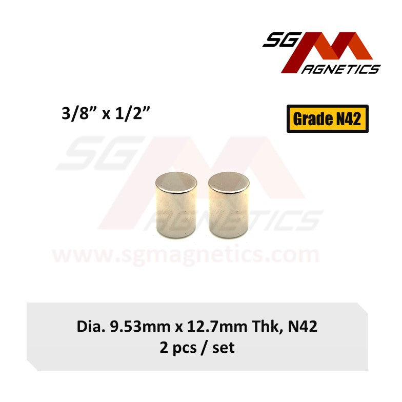 ⅜" x ½", 9.53x12.7mm N42 - Neodymium Disc Magnets - 2pcs