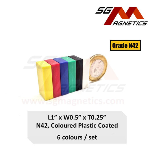 1" x 1/2" x 1/4" N42 - Coloured Plastic Coated Waterproof Magnets - 6pc set