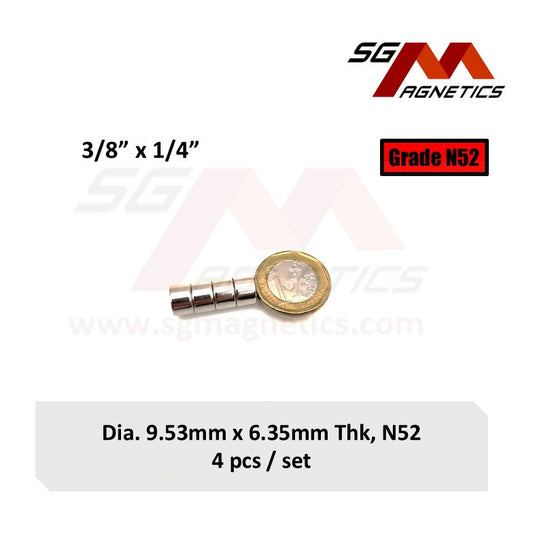 3/8" x 1/4", 9.53x6.35mm N52 - Neodymium Disc Magnets - 4pcs