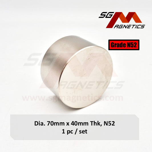 70x40mm N52 - Neodymium Disc Magnets - 1piece