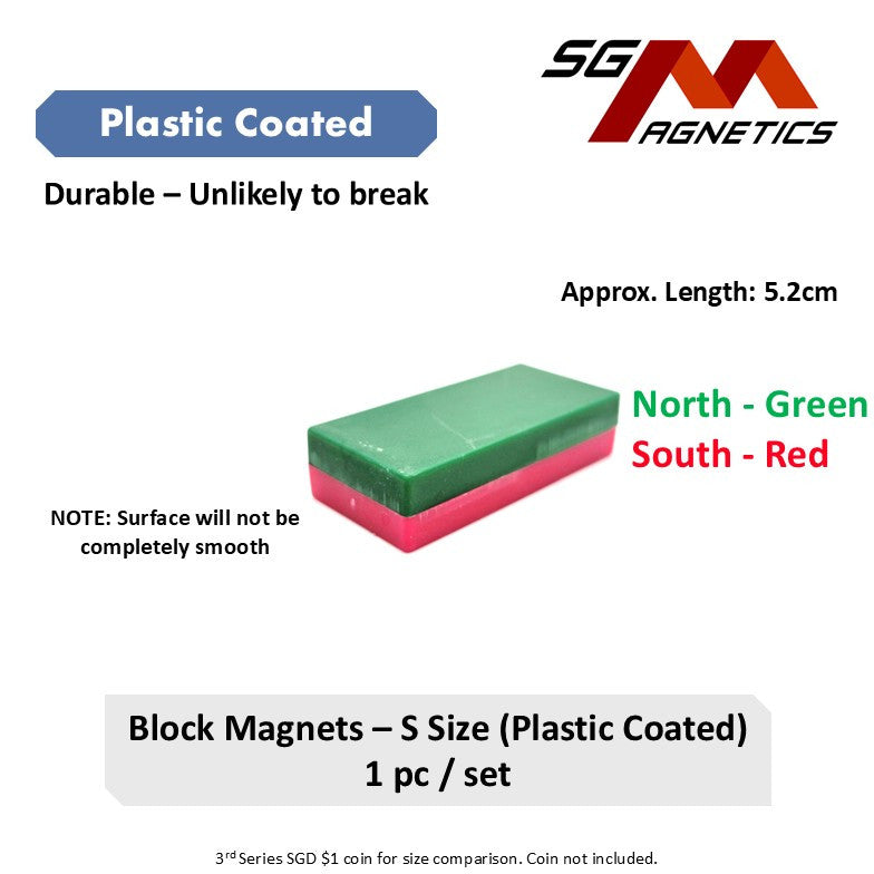 L52mm S Block - Educational Magnets - Plastic Coated Magnet Block - 1pc
