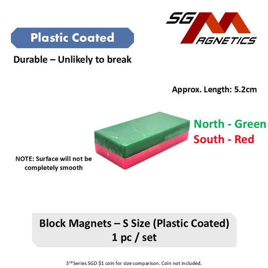 L52mm S Block - Educational Magnets - Plastic Coated Magnet Block - 1pc