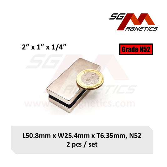 2" x 1" x 1/4" 50.8x25.4x6.35mm N52 - Neodymium Block Magnets - 2pcs