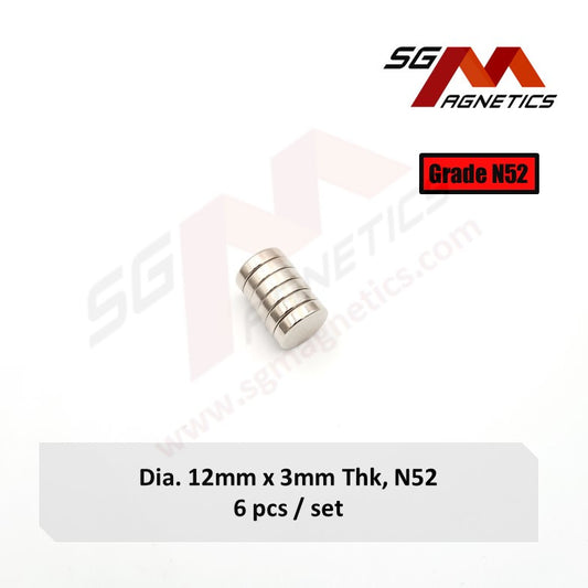 12x3mm N52 - Neodymium Disc Magnets - 6pcs