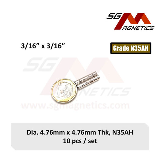 3/16"x3/16", 4.76x4.76mm N35AH - Neodymium Disc Magnets - 6pcs