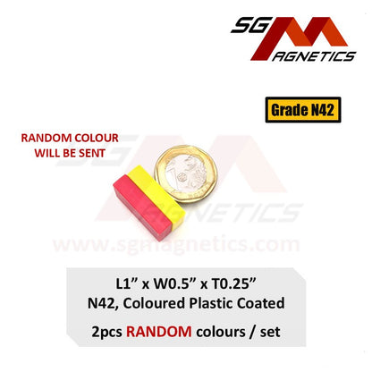 1 x 1/2 x 1/4" N42 - Coloured Plastic Coated Waterproof Magnets - 2pc