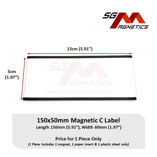 150x50mm C-Profile Magnetic Labels Warehouse Racking Label - 1pc