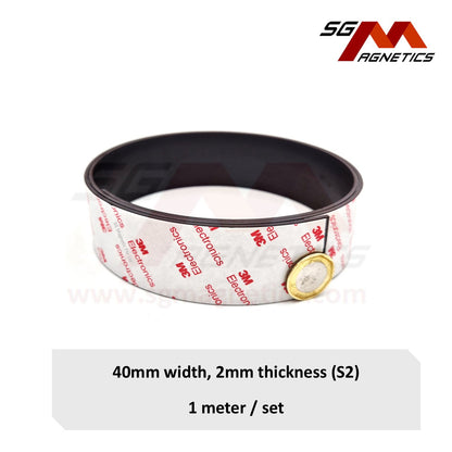 40mm Magnet Tape T2mm Ver. S2 with 3M Adhesive Flexible Magnetic Roll Strip